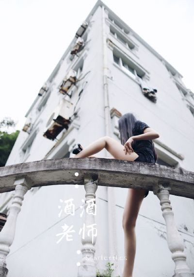 av女神欧美_高清在线观看电视