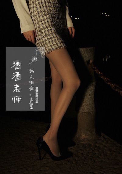 人妻黄蓉系列第9部分_4K在线视频播放