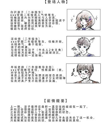 国产老头和老太视频_720日韩电影在线