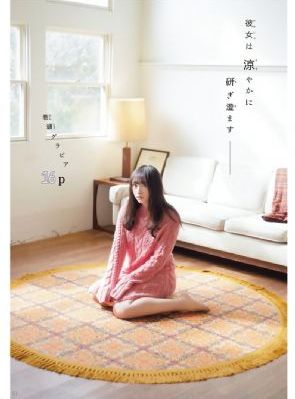 欧美头像女生简约个性_国产剧在线观看完整版