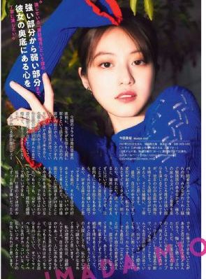 日韩女子组合歌手_最新电影在线观看