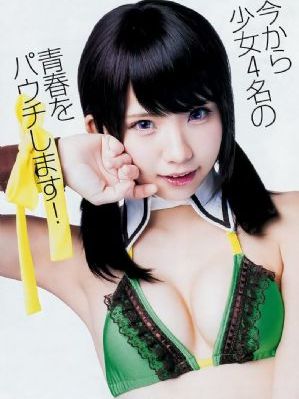 欧美女与男人搏斗_高清免费全集观看