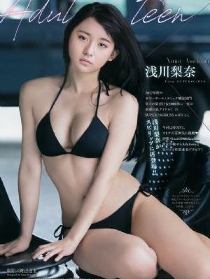 精品人妻一区二区三区av_蓝光电影免费在线